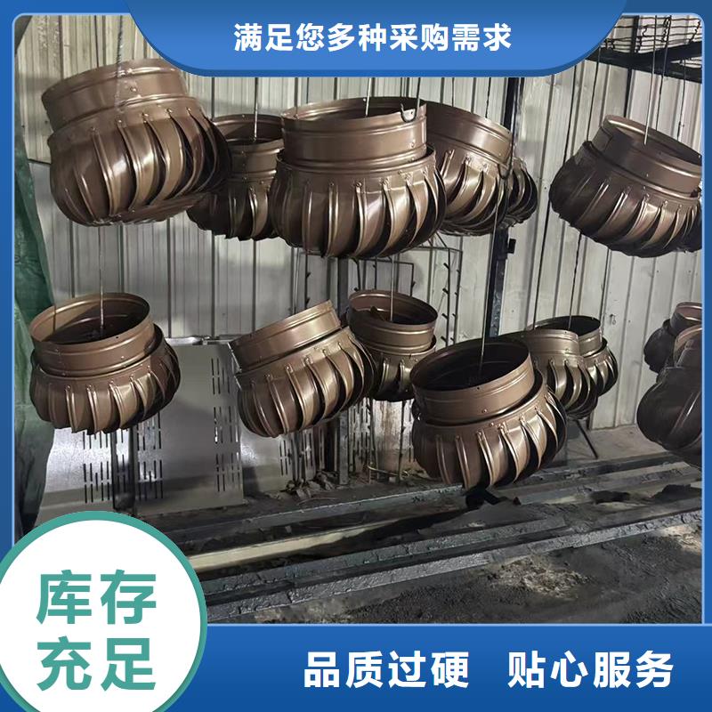 松岗街道D系列四孔风帽工厂直销