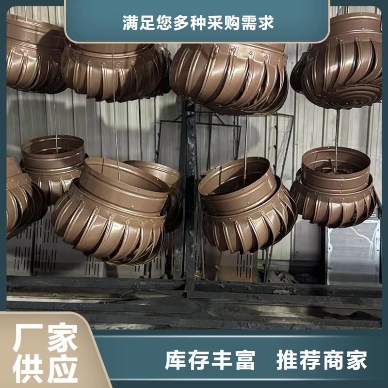 自然通风器顺坡气楼施工团队