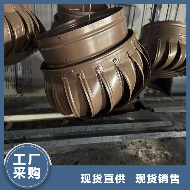 D系列四孔风帽大排量