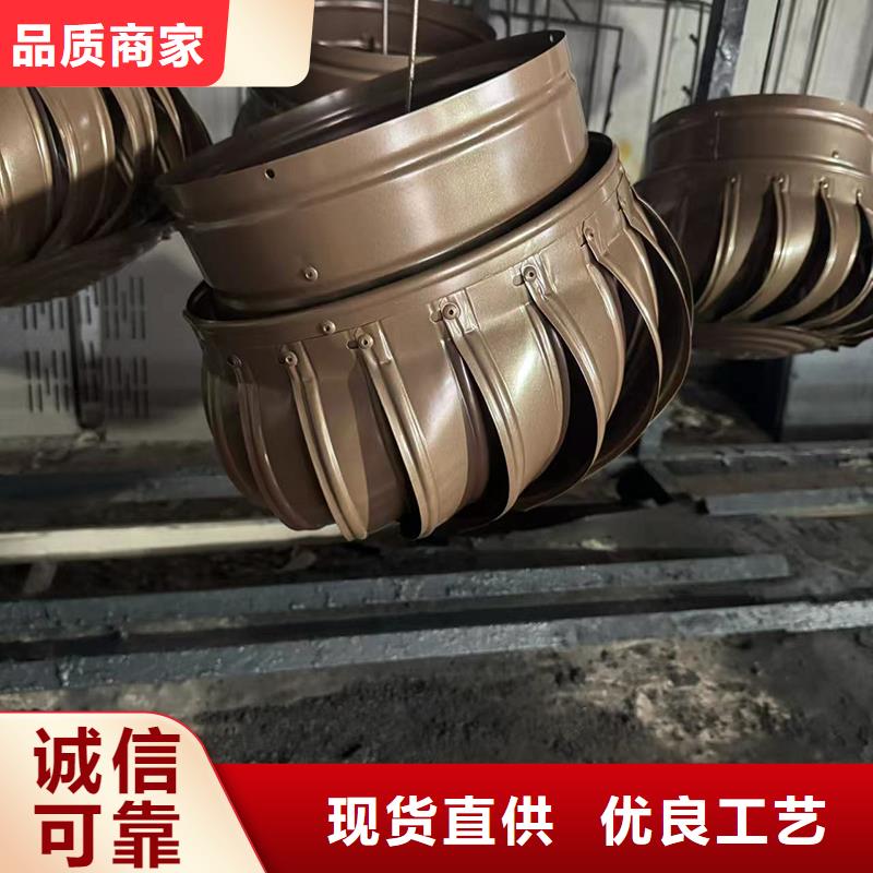 自力式风帽别墅烟囱帽