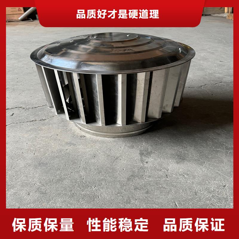 别墅烟囱帽为您介绍