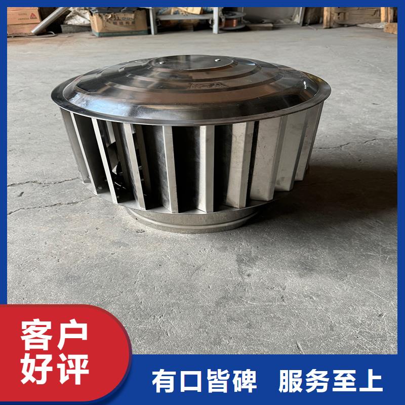 D系列四孔风帽批发价