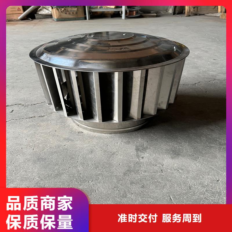 变压式风帽产地货源