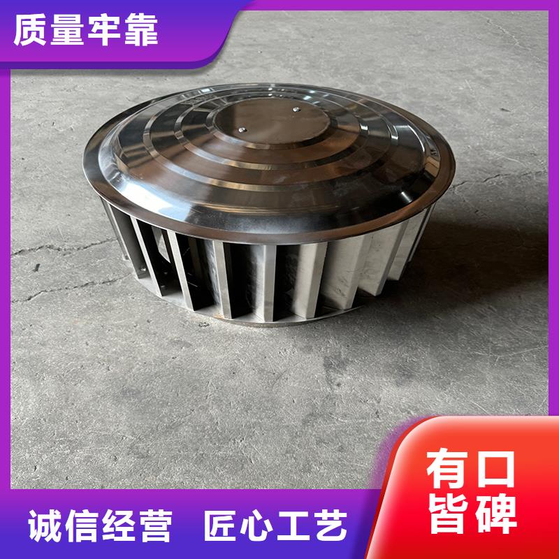 止回式风帽上门服务
