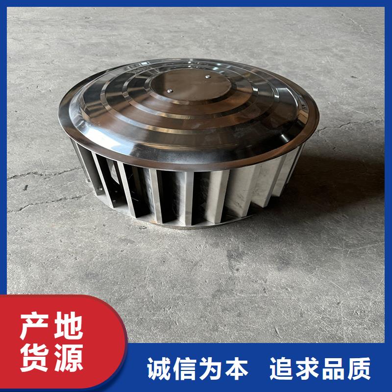 铝合金百叶烟囱帽厂家放心购