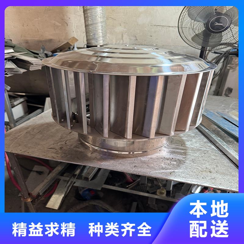 汕头市玉新街道C-FB方形百叶风帽价格公道