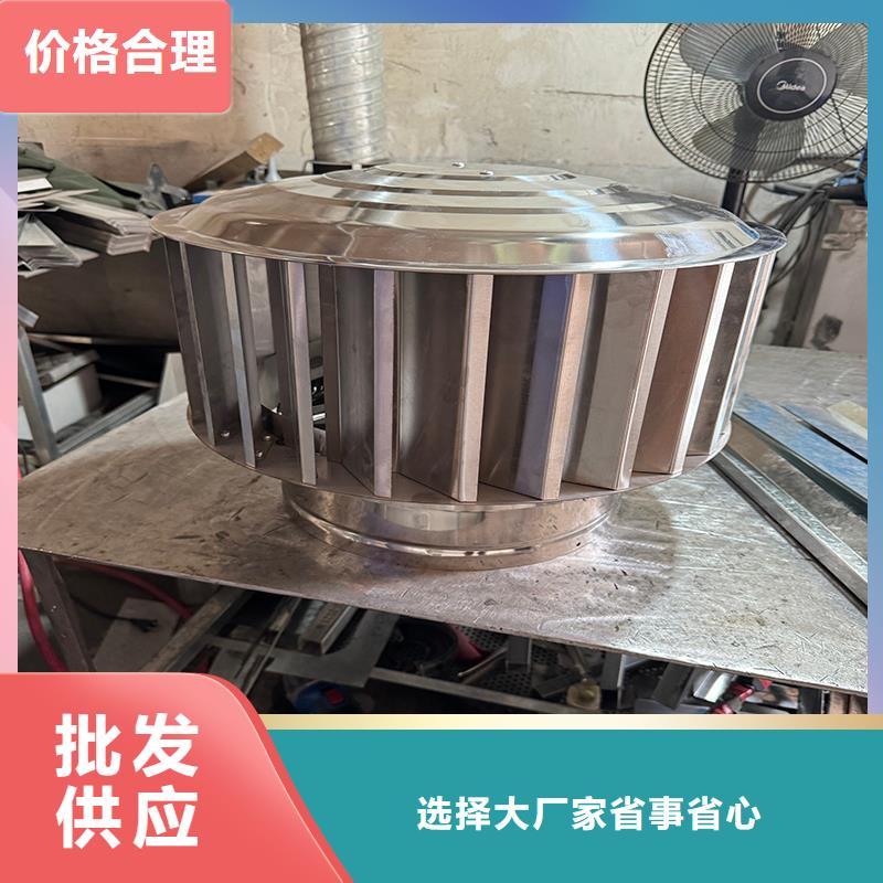 耒阳市防倒灌风帽支持定制