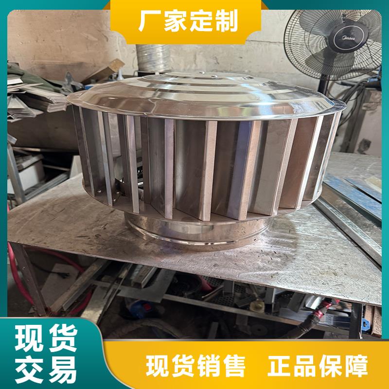 别墅屋面换气帽良心厂家