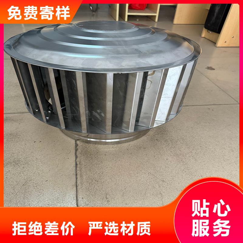 C-FM-F250型方形风帽加固耐用