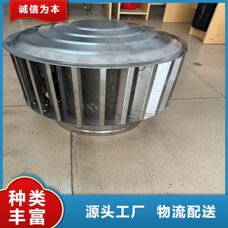 G系列排气道风帽低阻力风帽
