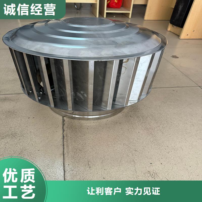 成品烟囱帽-成品烟囱帽货源充足