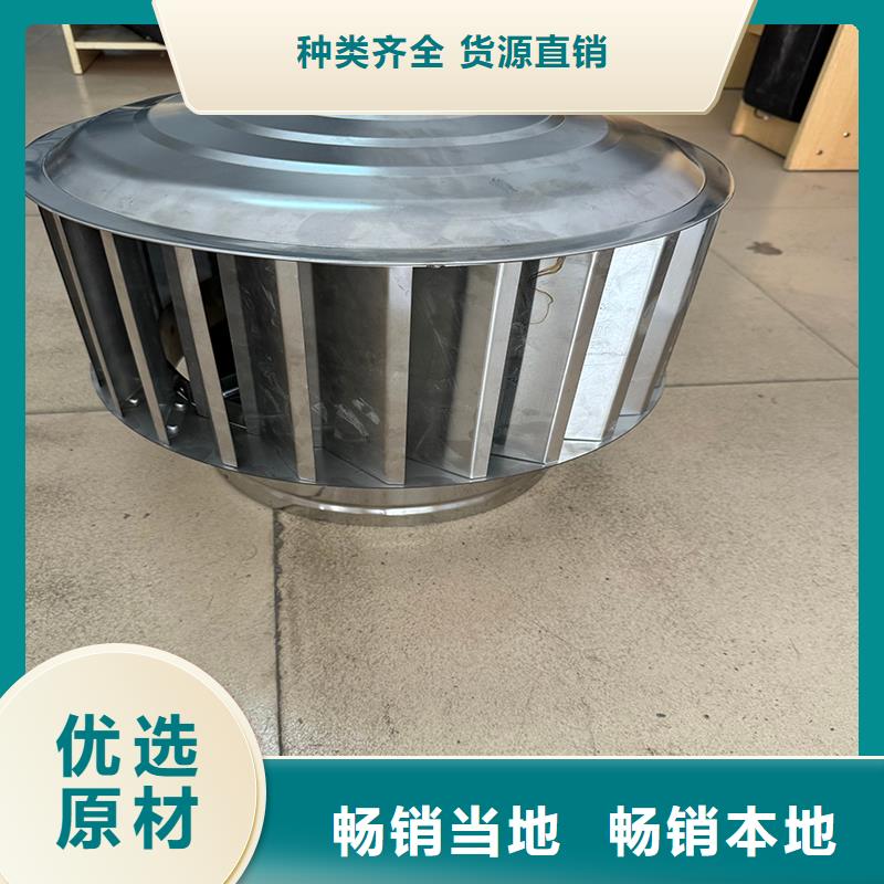 老河口市B系列抜气风帽按需定制