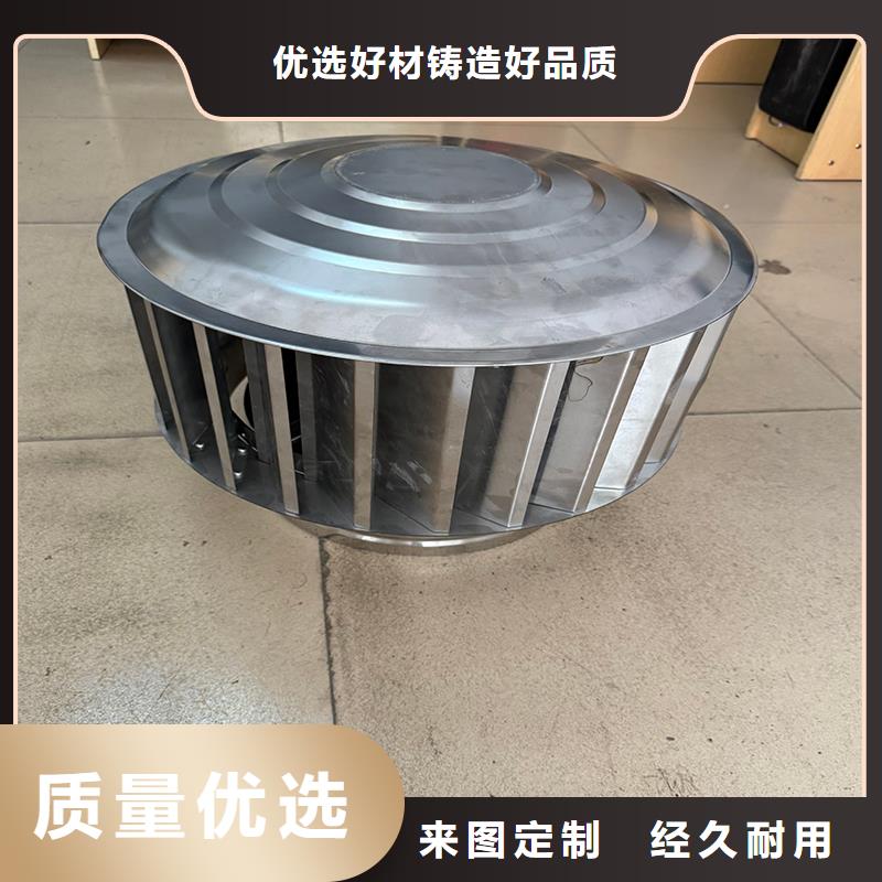成品烟囱帽-成品烟囱帽货源充足