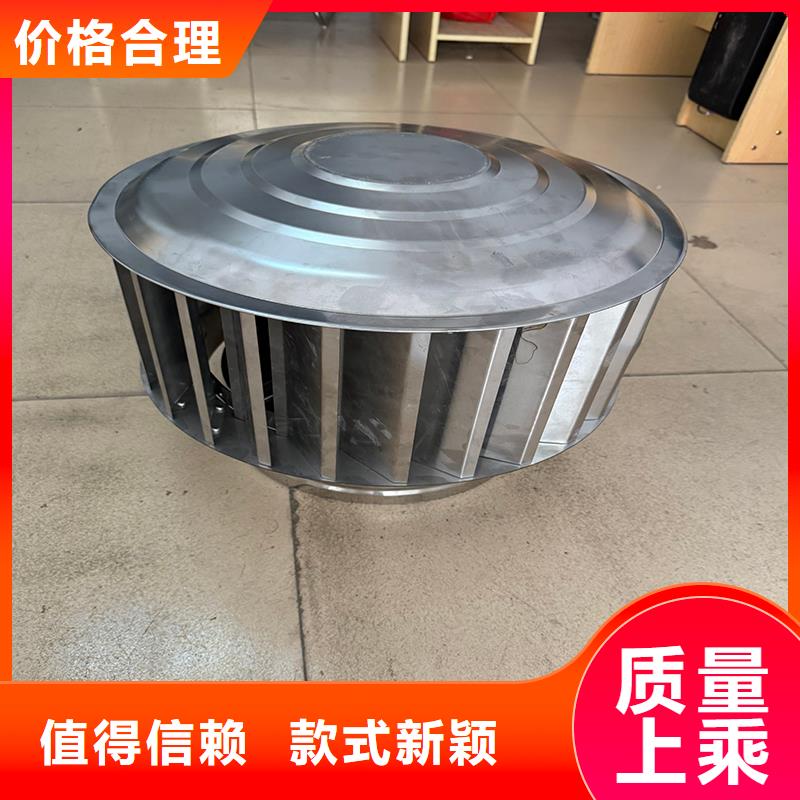 麻城市不锈钢屋顶防雨帽厂家直销