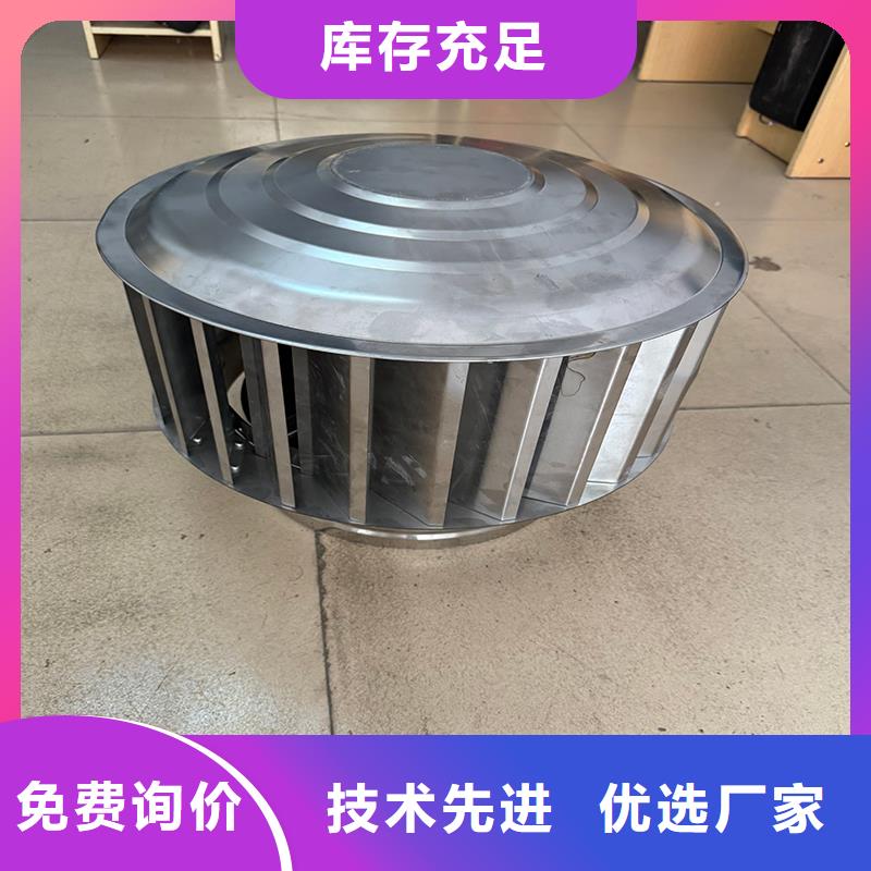 彭州市C系列防倒灌风帽规格多样化