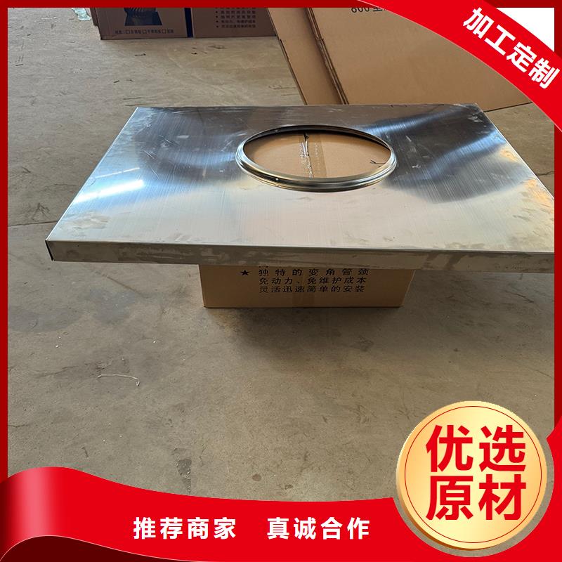 成都楼顶排烟排气帽手工焊接工艺