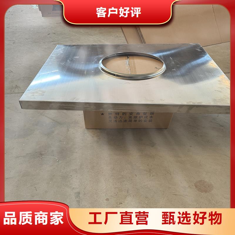 出屋面成品风帽高密封