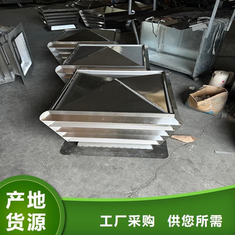 南充350新防倒灌风帽楼顶风帽