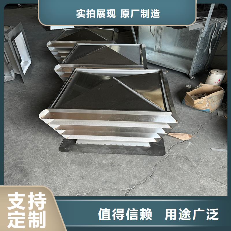 T型楼顶排气管价格_T型楼顶排气管