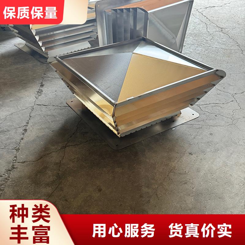 莲华镇洋房屋顶铝合金风帽表里如一