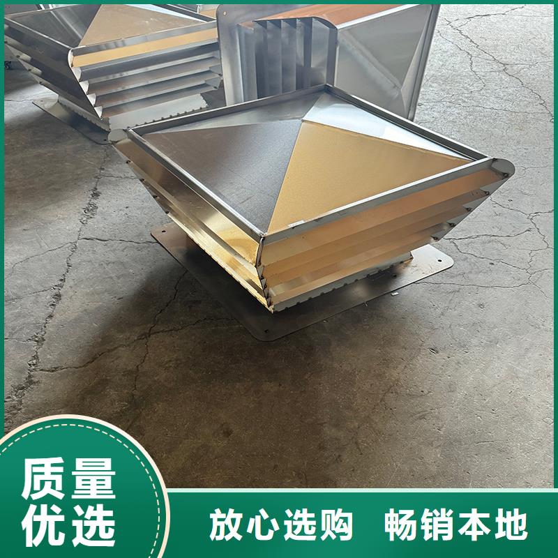 C系列防倒灌风帽严选材质