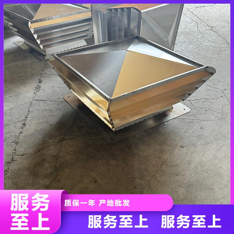 白藤街道止回式风帽质量保证