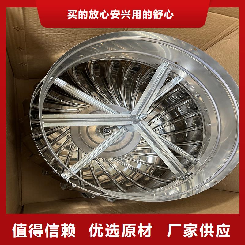 别墅烟道成品风帽尺寸可定制