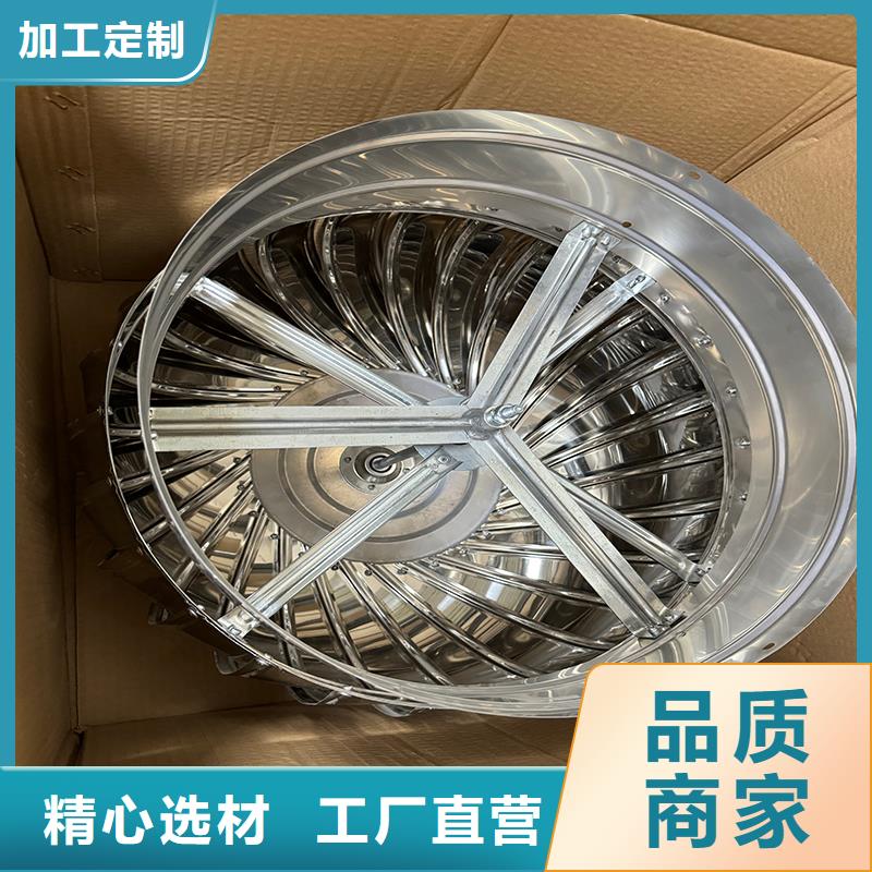 CFB烟道百叶风帽耐候性好