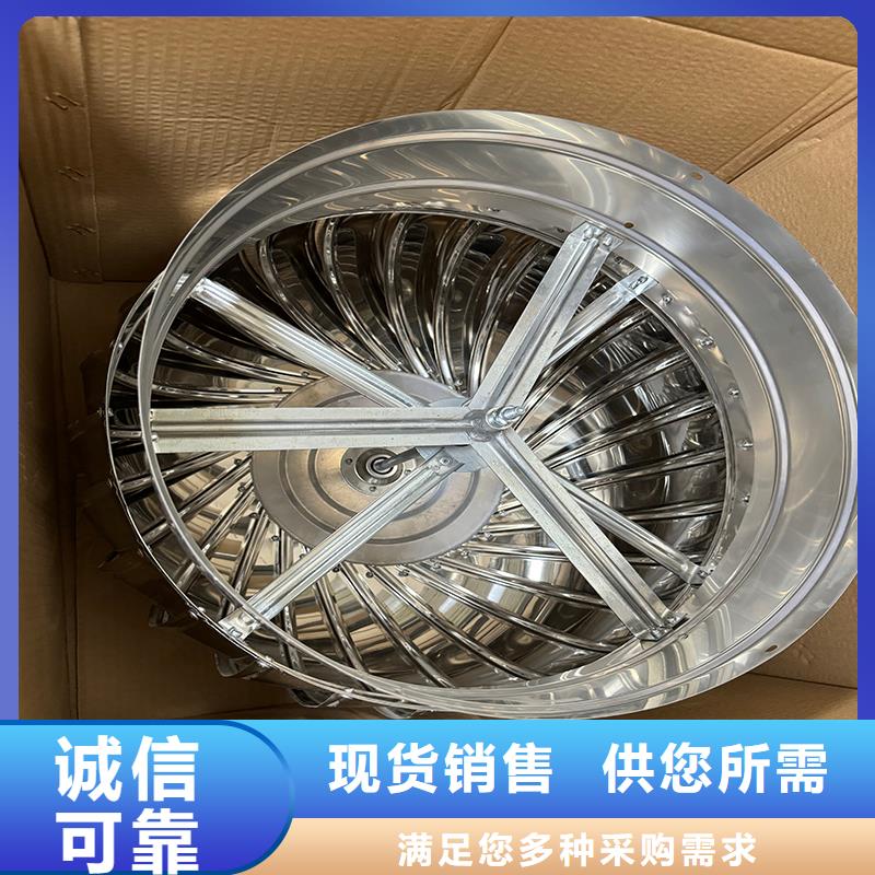 成品烟筒帽强度高质量轻