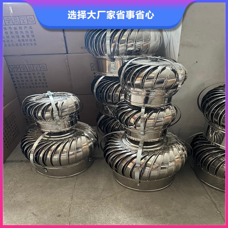 A-FM-BPS型圆柱形通风器发货及时