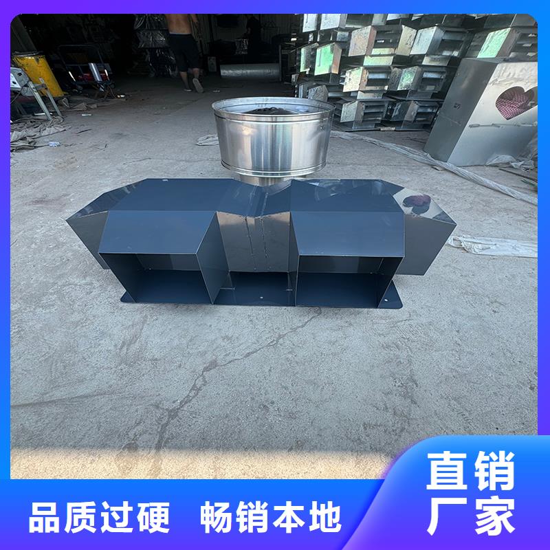 自立式风帽量大从优