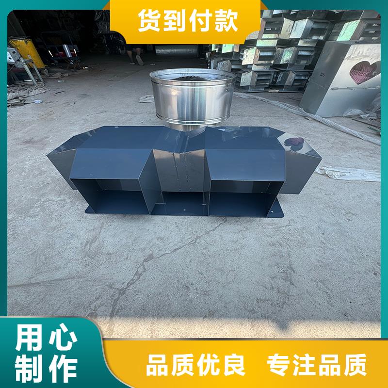 C系列防倒灌风帽厂家生产