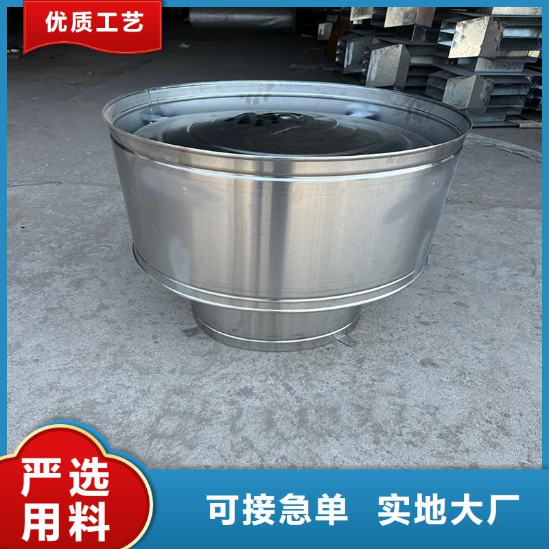 凉州区方形百叶风帽供应