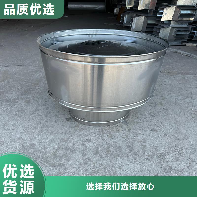 合浦县C-FD防倒灌风帽高端定制