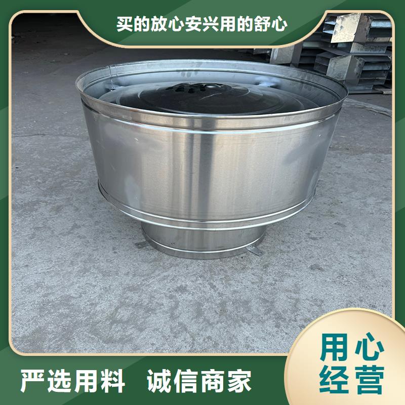铝合金烟道透气帽诚信企业