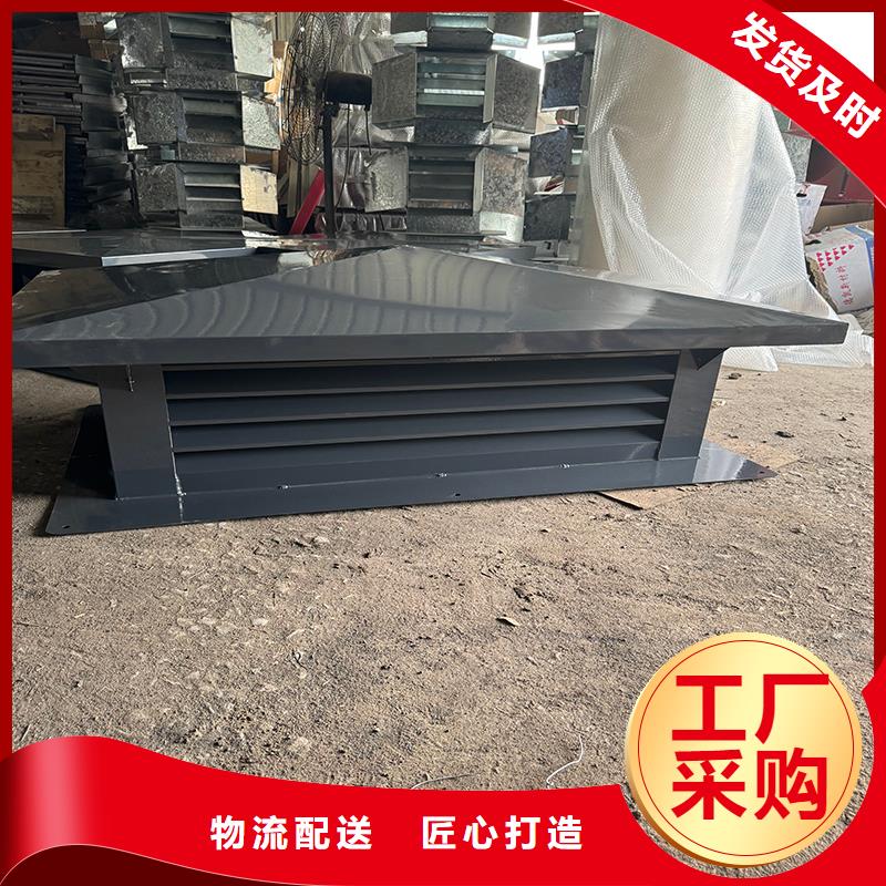 C系列防倒灌风帽金属帽烟囱帽防雨烟囱帽氟碳喷涂工艺