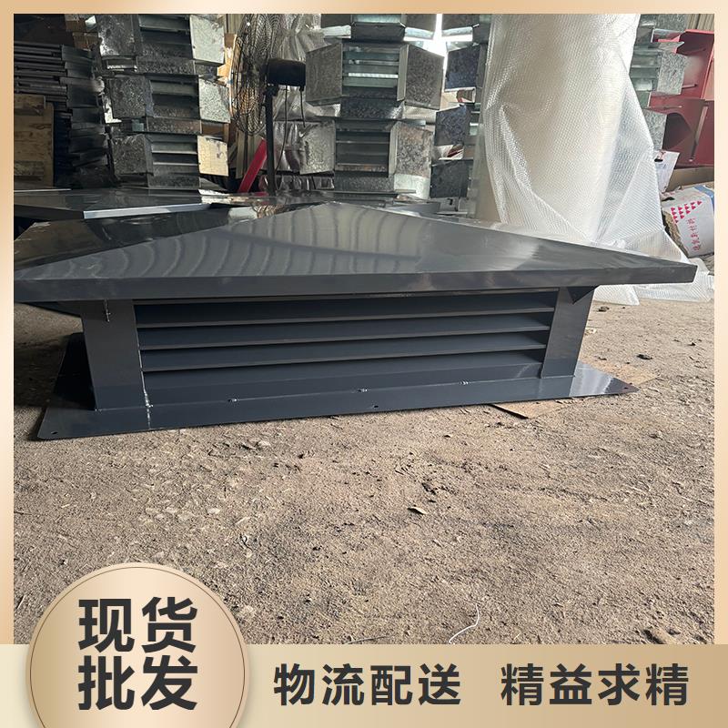 C-FD防倒灌风帽定制各种尺寸