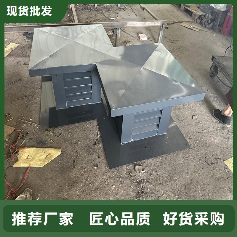 A系列无动力风帽现货齐全