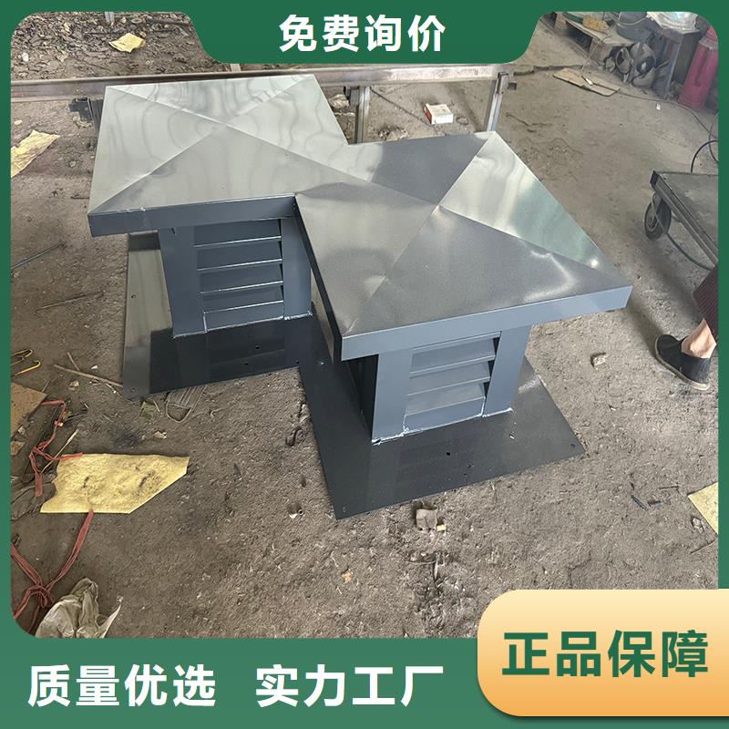 JY-FM-B型厨房风帽适合超高层建筑通风