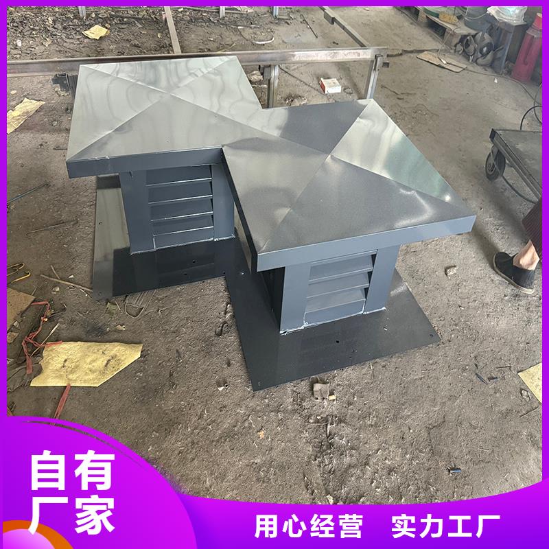 定做别墅烟囱帽工厂直销