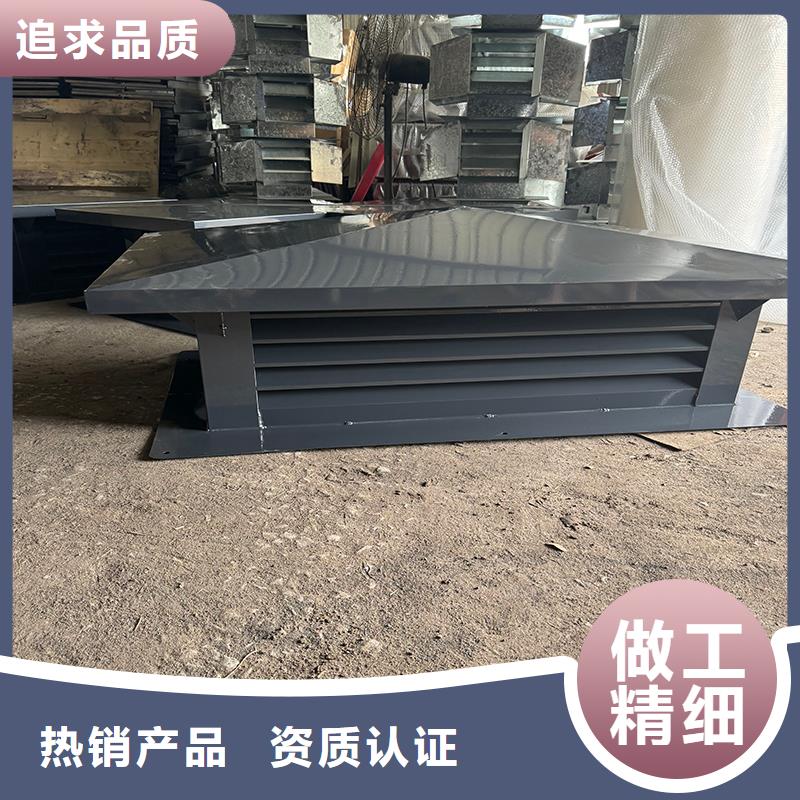 方形百叶风帽行内优选