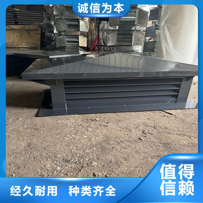 儋州市C-FB500型百叶风帽10年经验