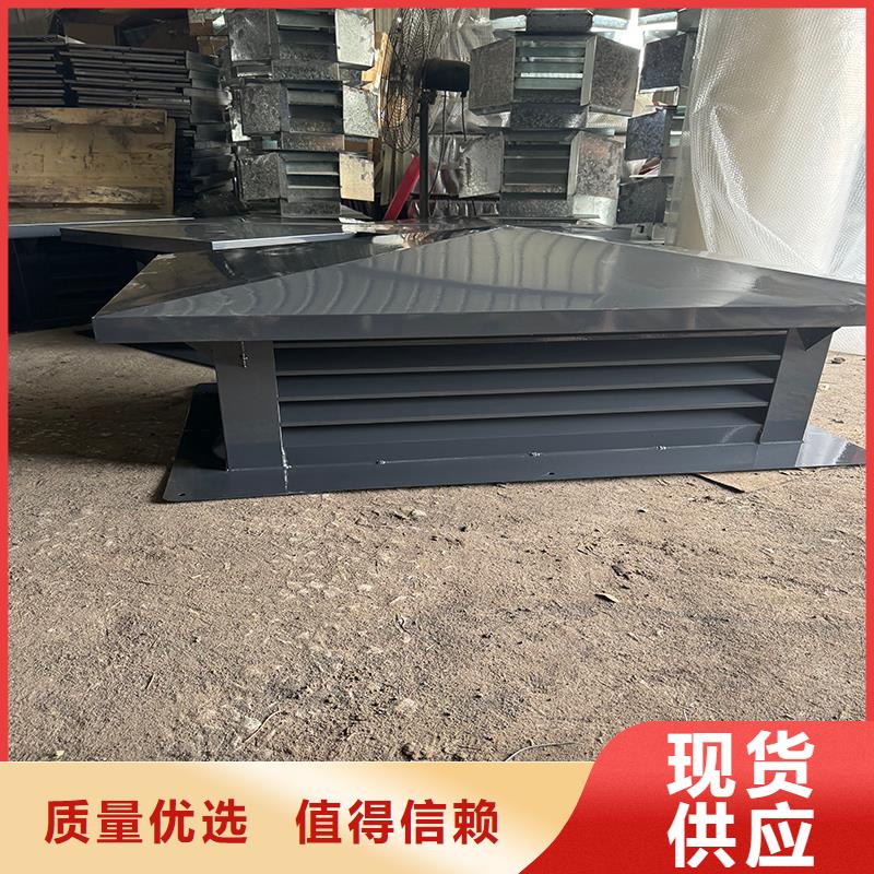 D系列四孔风帽量大从优