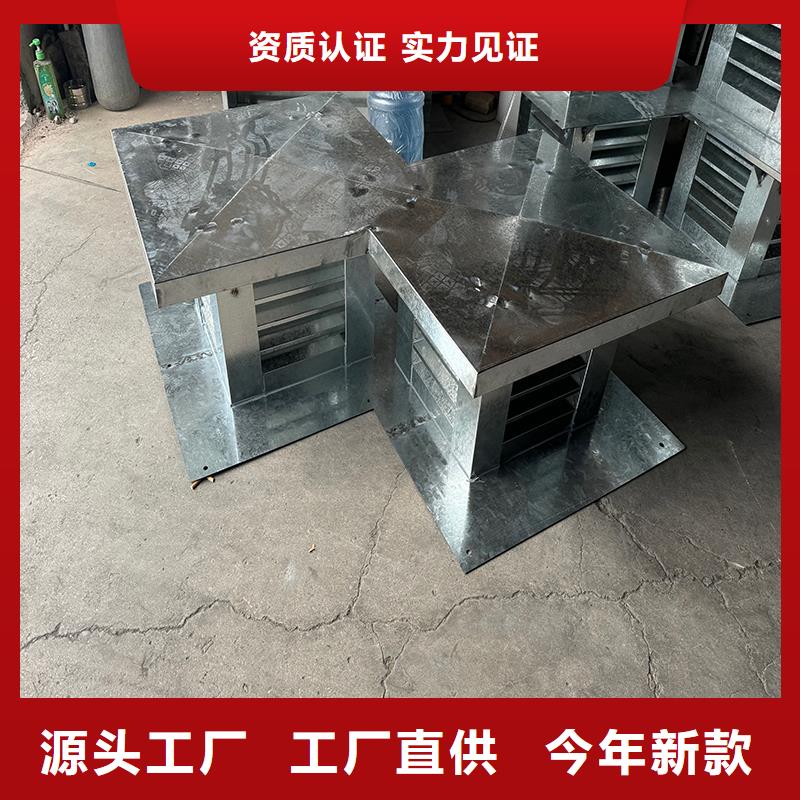 益阳止回式风支持定制