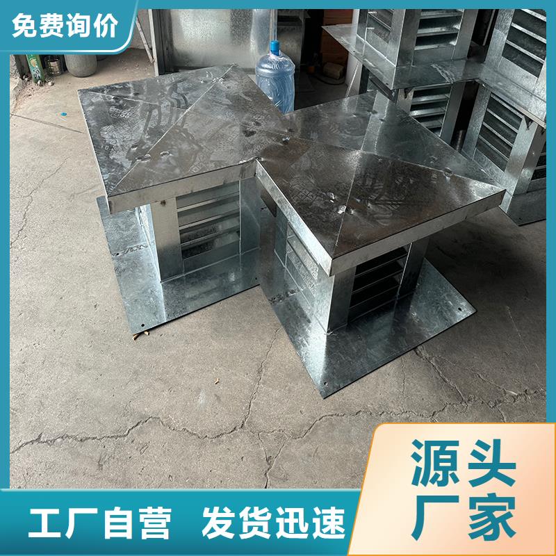 自力式风帽匠心生产