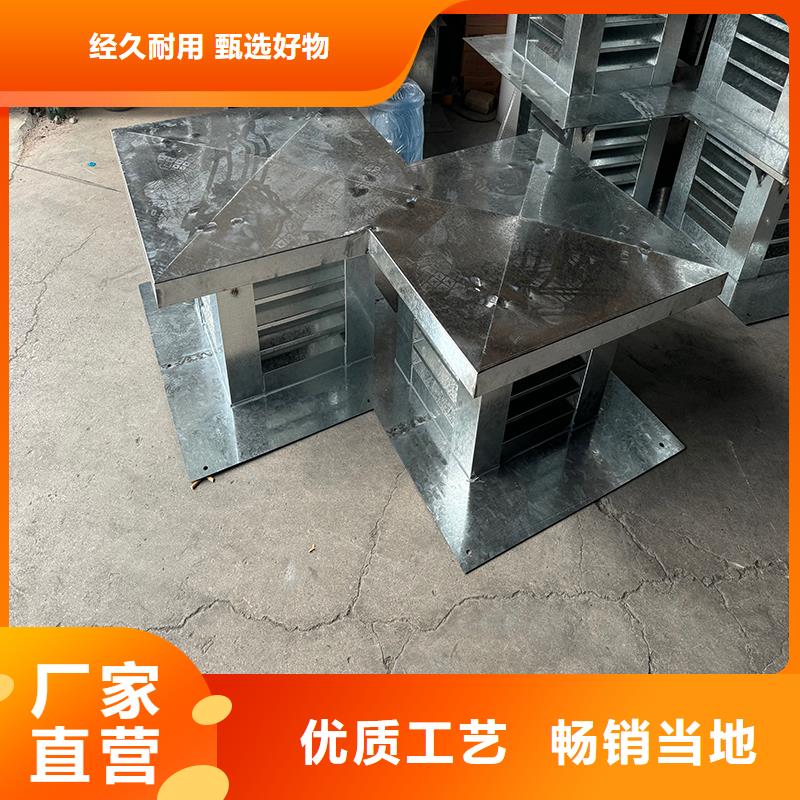 屋顶装饰烟囱帽经验丰富