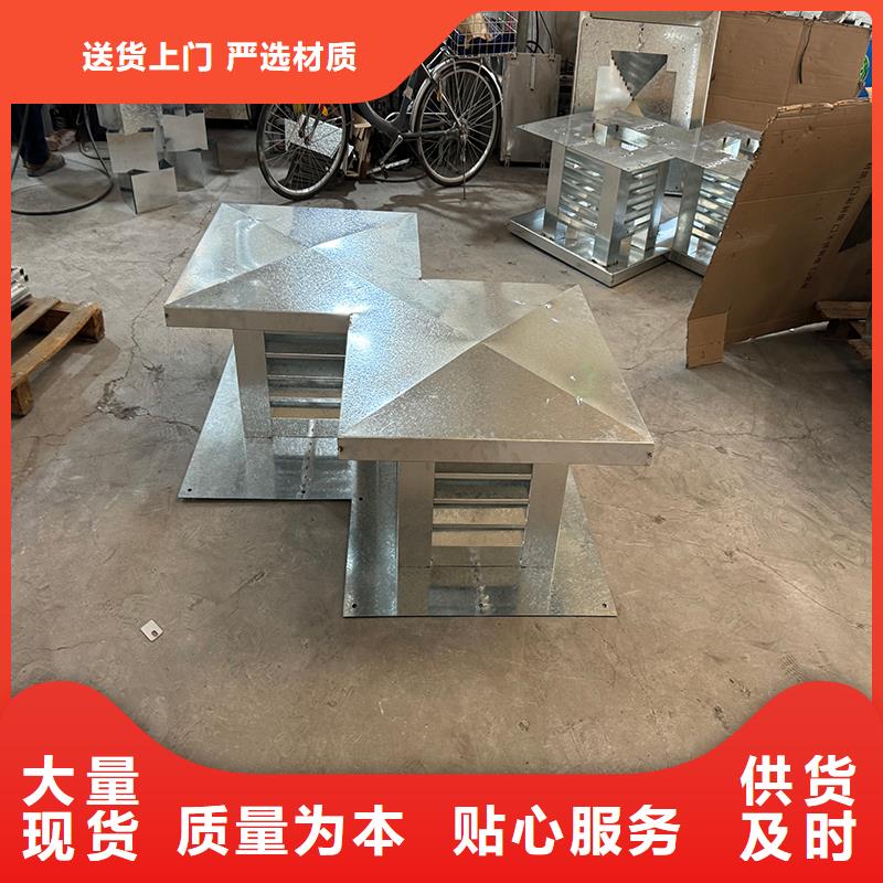 住宅屋顶风口防雨排风帽新中式烟囱帽