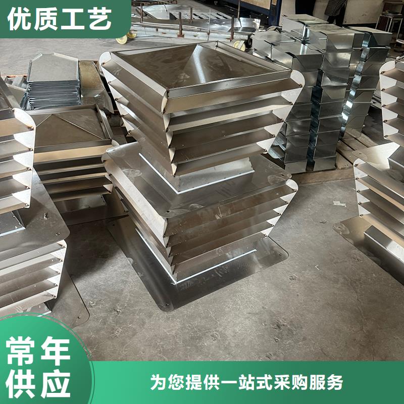 B系列拔气风帽出厂价格