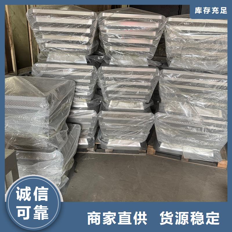 黄南州楼顶屋面百叶风帽C系列遮挡雨水