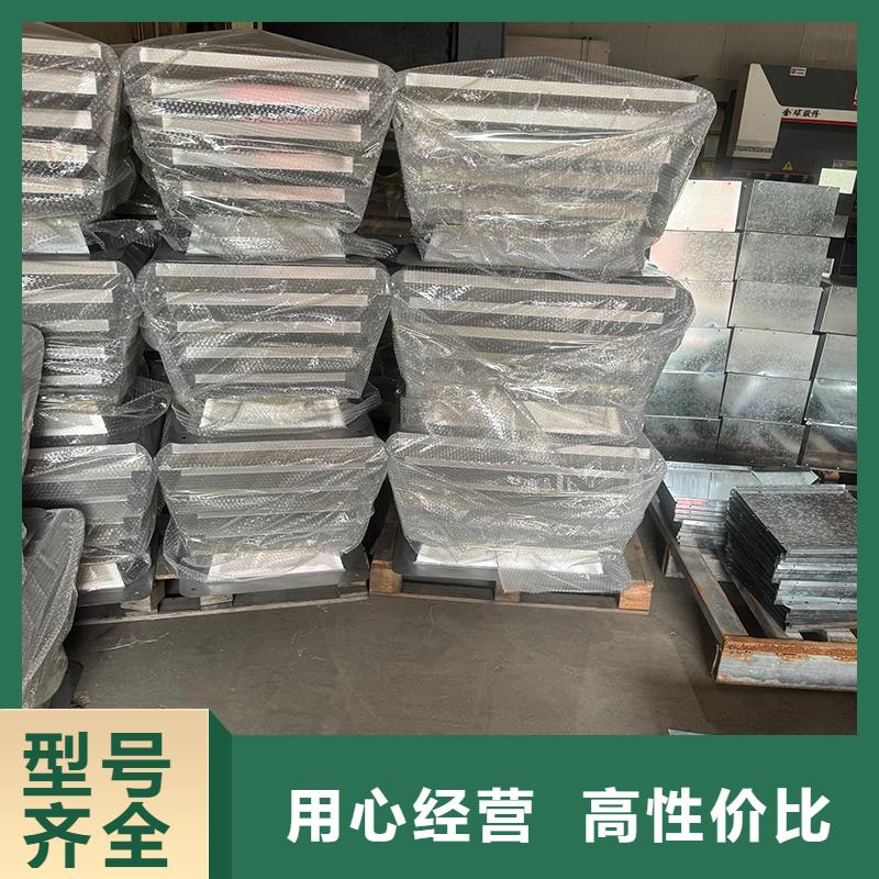 方形金属定制尺寸排气安装简单